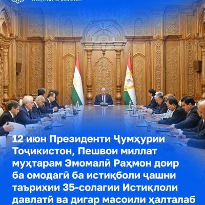 Машварати корӣ