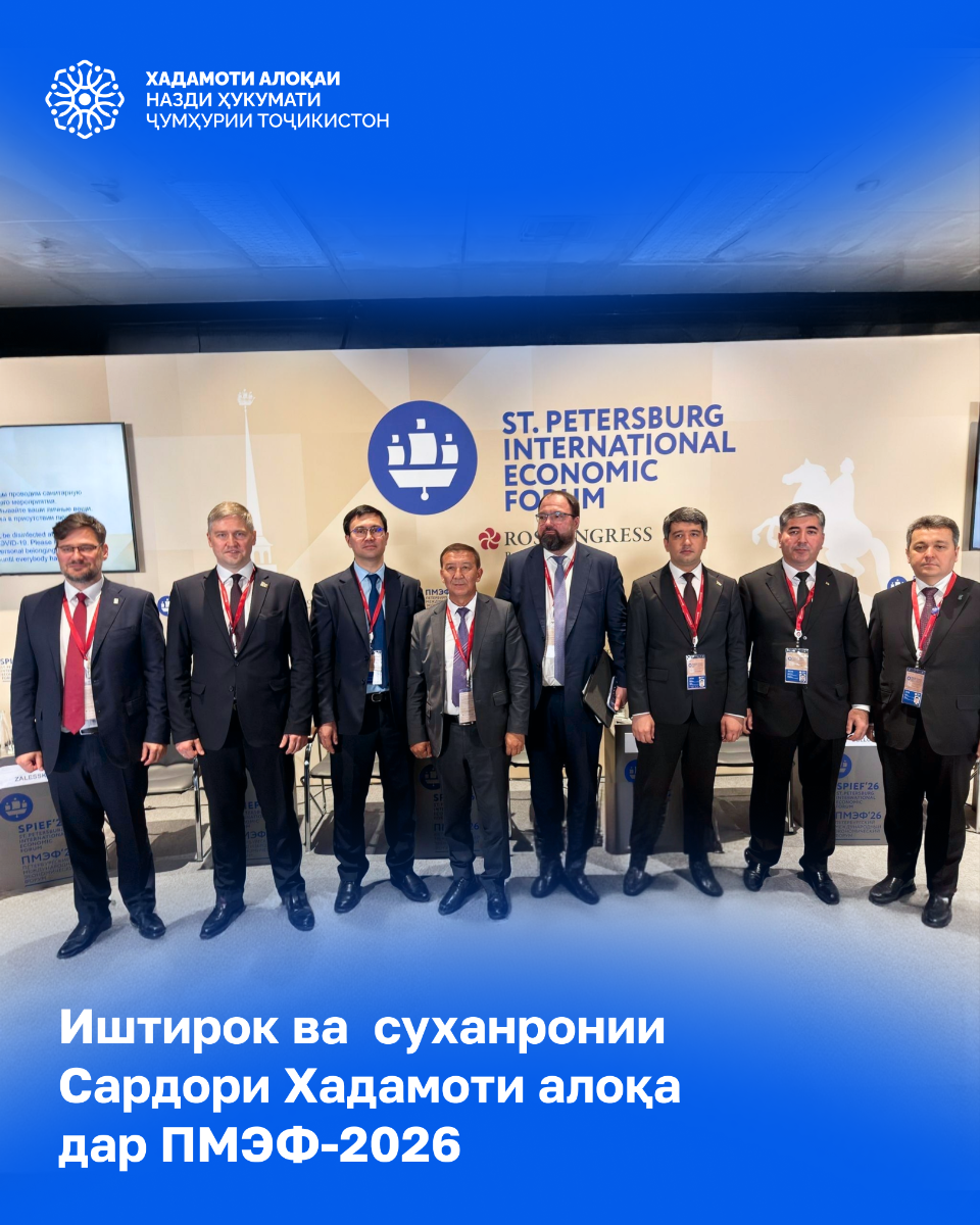 Шабакаҳои_моҳвораӣ _хамчун_насли_нави_интернет (2)